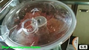 Куттер AIRHOT. Обзорчик.