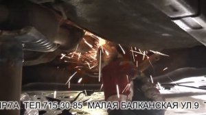 Автомобиль Lifan  .Замена гофры на Lifan.