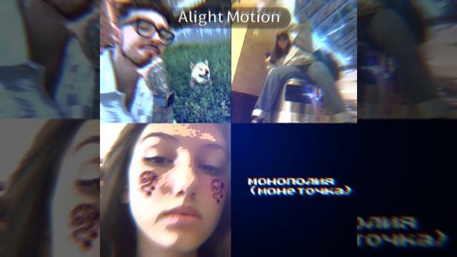 Вот такая вот у нас ролка по НП.) смотреть онлайн