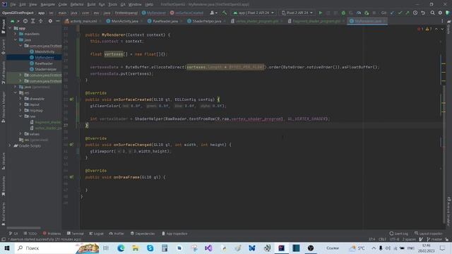 OpenGLTest (part 4 : renderer) смотреть онлайн