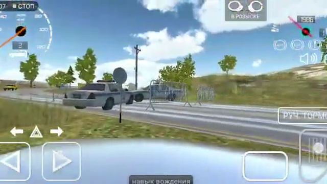 Пердеть смотреть онлайн