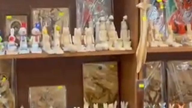 Богородская фабрика игрушек смотреть онлайн