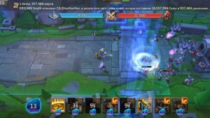 Lords Mobile. Грань 7 - 15. как пройти грань глава 7 этап 15 простое легкое прохождение