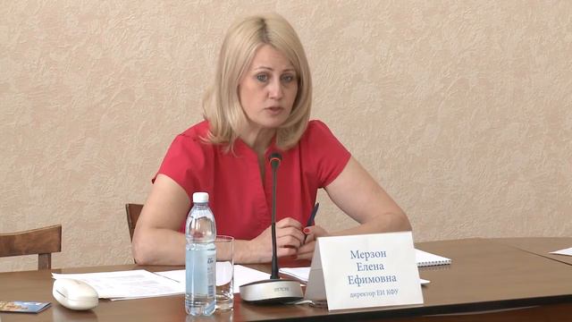 Пресс-конференция с директором Елабужского института КФУ Е.Е. Мерзон смотреть онлайн