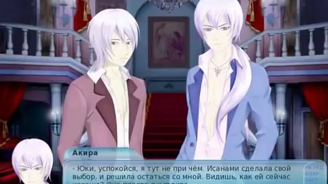 ИГРУШКА БРАТЬЕВ | ПЛОХАЯ КОНЦОВКА | ТЕОРИЯ СТРАХА [18+] смотреть онлайн