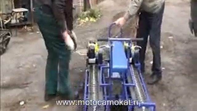 МОДУЛЬНАЯ ТАНКЕТКА Маугли 2010( Погрузка в авто)