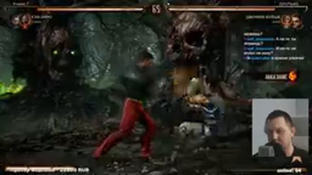 Мк1. Саб зиро, гранд мастер лига смотреть онлайн