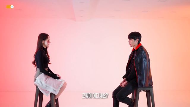 소개팅에서 넥스트레벨 추는 여자 смотреть онлайн