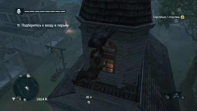 Assassin`s Creed™: Black Flag ► Страдания хуже смерти ► Прохождение #25 смотреть онлайн