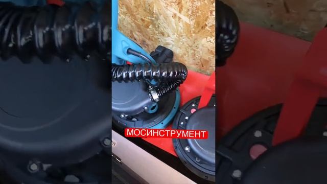 Шлифовальная машинка для стен и потолков «ЖИРАФ» смотреть онлайн