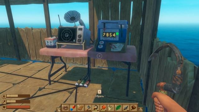 ПЕРЕСТРОИЛ ПЛОТ! ЛУТАЮ МОРСКУЮ ПЛАТФОРМУ ➤ RAFT (Update 12) #3 смотреть онлайн