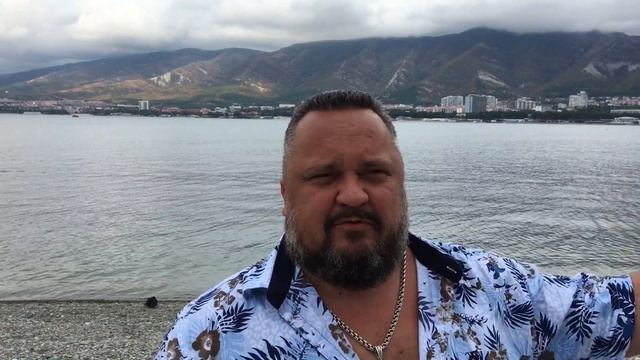 ГЕЛЕНДЖИК. ОТЗЫВ ОБ ОТДЫХЕ. ОКТЯБРЬ 2019г. смотреть онлайн