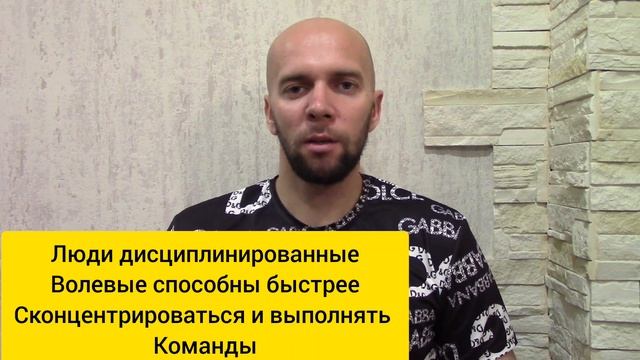 Кто более подвержен Гипнозу? смотреть онлайн