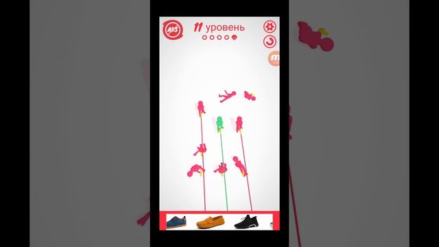 Shootout 3D Android Walkthrough Level 7 8 9 10 11 12 13 14 15 смотреть онлайн