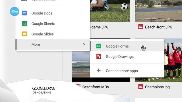 3DNews Daily 470: обновки для Office, Skype и Google Drive, и полет на грифоне в небесах Азерота смотреть онлайн
