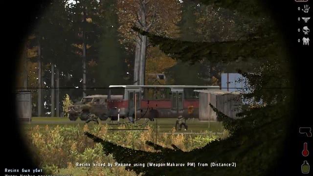 DayZ Origins 1.7.8.5(Нарезка 10) смотреть онлайн