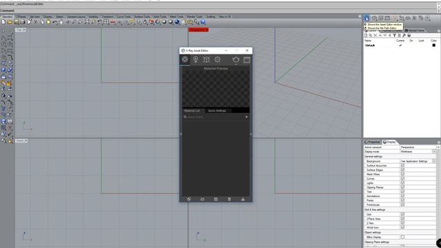 V-Ray for Rhino Interface (RUS) смотреть онлайн