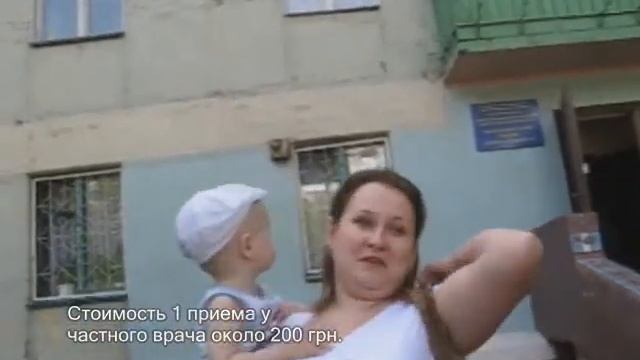 поликлиника на ул. Гладкова 22 и ремонт на "миллионы" смотреть онлайн