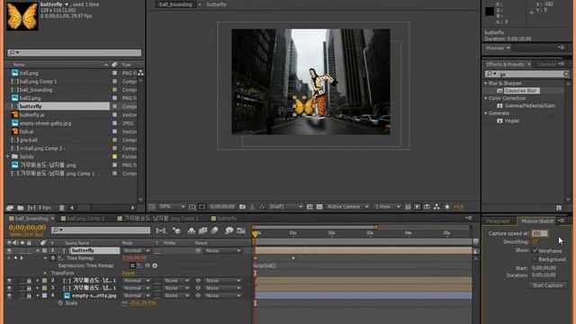 [After Effects] 퍼핏 핀과 모션 스케치(Motion Sketch) "Butterfly Dance" Part-1 смотреть онлайн
