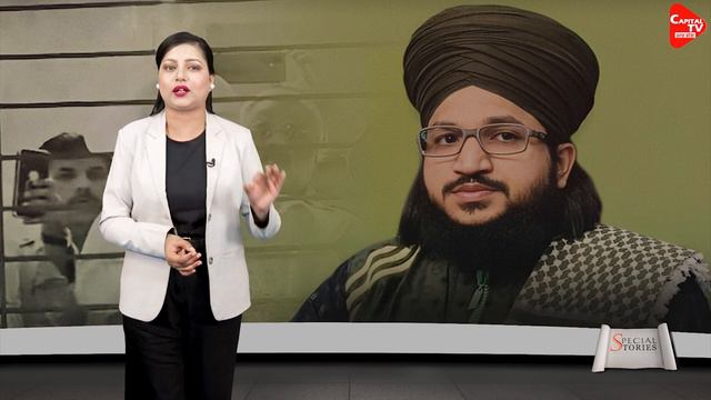Maulana Salman Azhari Not To Be Released, Prosecution Under 'PASA'| Capital TV Uttar Pradesh смотреть онлайн