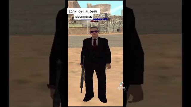 авххахвхвхв ля какой деловой смотреть онлайн