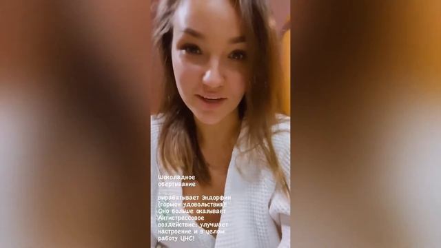 Санаторий Лесная Новь. Нижние-Ивкино. День 1. смотреть онлайн