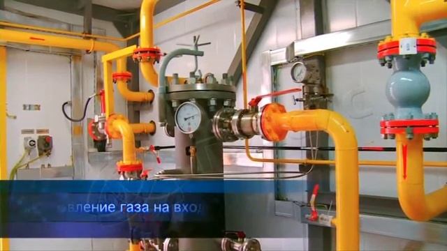Установка подготовки ПНГ Грасис смотреть онлайн