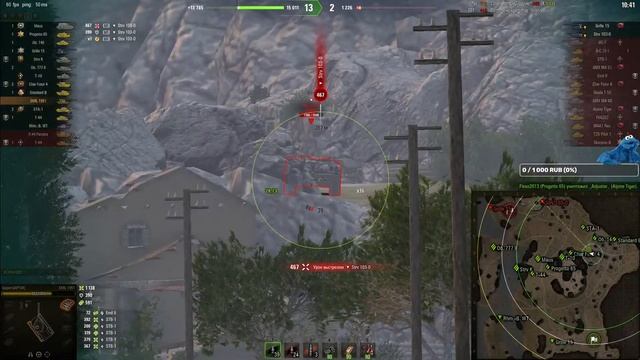 ПОДНИМАЮ НАСТРОЙ ПЕРЕД СНОМ | стрим World of tanks | GAGARRI смотреть онлайн