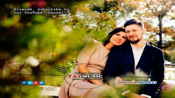 Созхои Афгони - Бехтарин охангхои Афгони... Afghan Music 2021.mp4