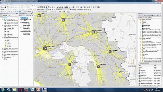 Тумасьева В., Сапанов П. Сетевой анализ с помощью Network Analyst смотреть онлайн