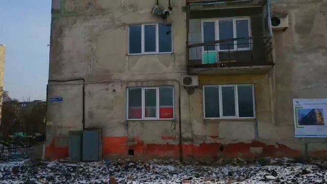 Ремонт и Восстановление. Город Мариуполь. Мариуполь Сегодня смотреть онлайн