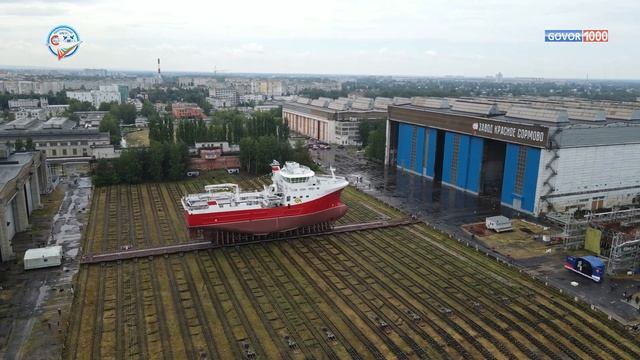 Краболов-процессор первый в России смотреть онлайн