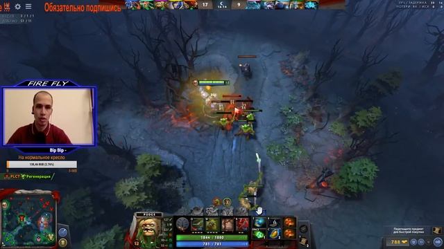 ??Dota 2: Пудж разваливает в соло/Pudge в Дота 2/Патч 7.24 смотреть онлайн