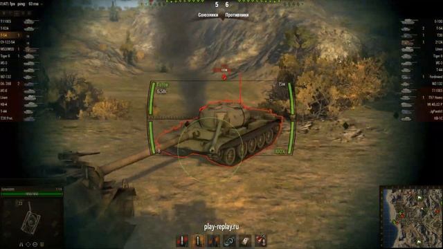 Поражение 100к+ серебра Т-54 смотреть онлайн