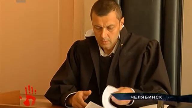 Подозреваемого в серии афер на 7 миллионов рублей оставили под стражей на время следствия смотреть онлайн