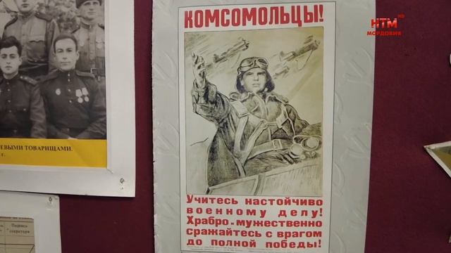 105 лет ВЛКСМ смотреть онлайн