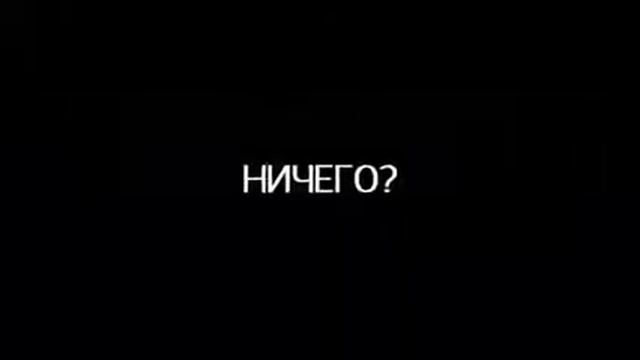 Что такое GEM? смотреть онлайн