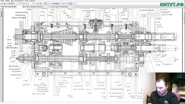Чертежи на 1к62. Регулировка коробки подач смотреть онлайн