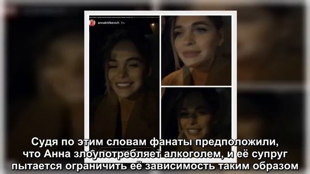 «Горе в семье!»: Муж Хилькевич лишит жену родительских прав из-за частых «Загулов» - сеть смотреть онлайн