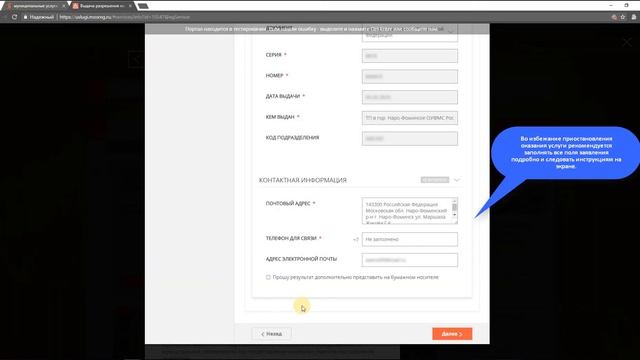 Сделай Себя Уникальным