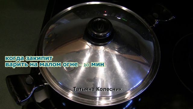 Как сварить вкусный рассыпчатый рис смотреть онлайн