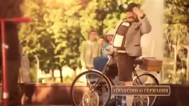 АмбробенЕ смотреть онлайн