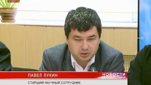 В Гуманитарном институте НовГУ сегодня начала работу двухдневная международная конференци смотреть онлайн