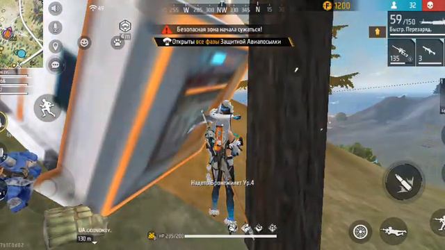 Вместе мы сила смотреть онлайн