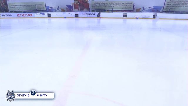 Нефтяники УГНТУ - МГТУ 28.04.2018 смотреть онлайн