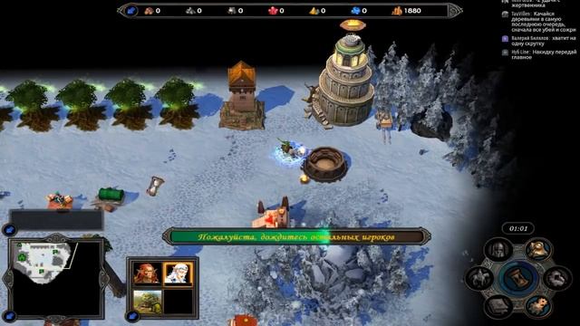 ГЕРОИ 5 - ЭЛЬФ В АРМАГЕДДОН? :D Случайные сражения! #3 (Random wars) смотреть онлайн