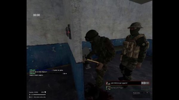 Как Гиви пытали