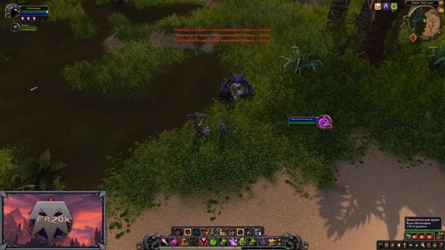 Макрос на ворота чернокнижников смотреть онлайн