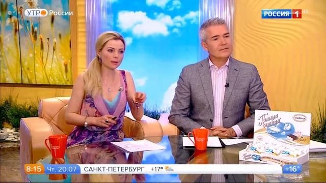 Гастрономические туры смотреть онлайн