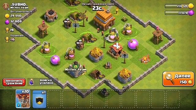 СДЕЛАЛ ВСЕ СТЕНЫ ФУЛЛ ПОСЛЕ ПЕРХОДА НА ТХ 5! | CLASH OF CLANS NURBAYK смотреть онлайн